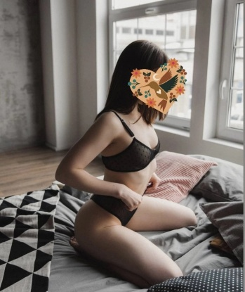 Эльмира