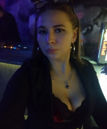 Тома