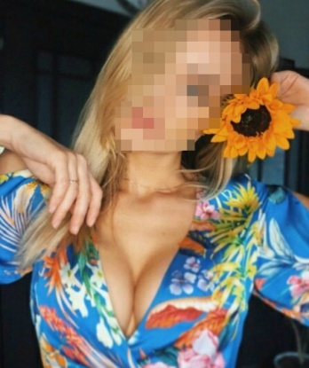 Антонина